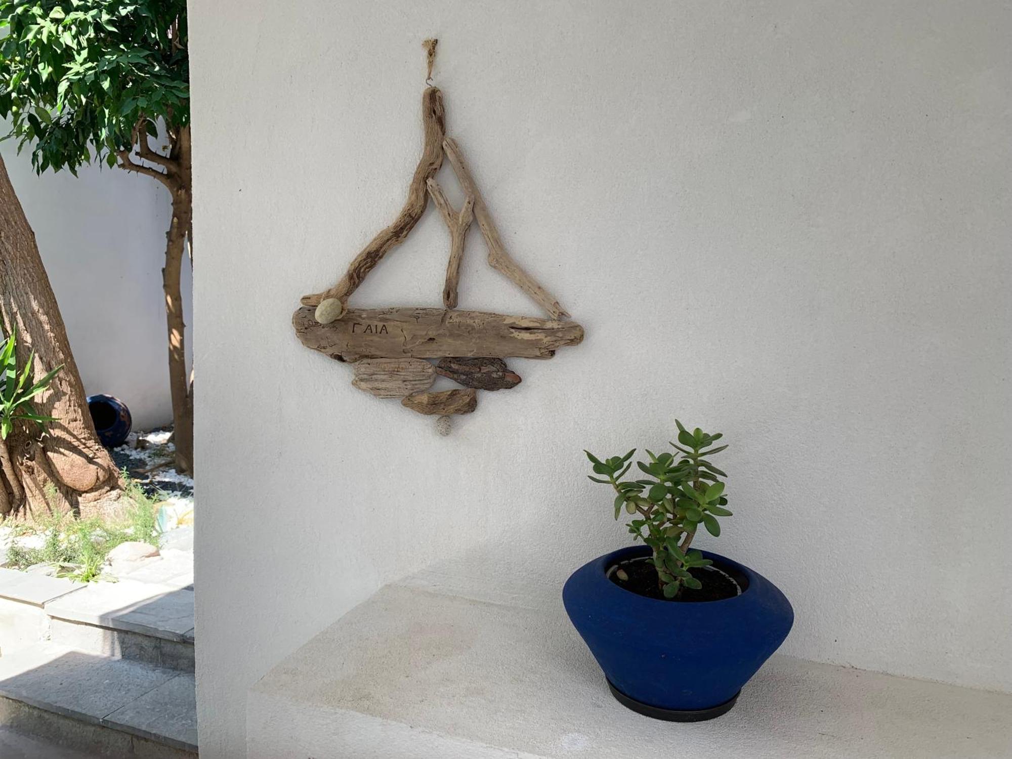 Gaia Apartment *